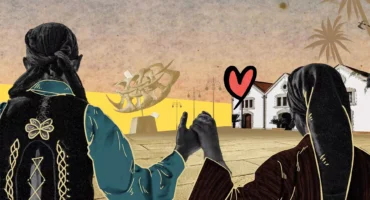 Theros Festival promotional animation collage thumbnail featuring traditional Cypriot dancers in Larnaca