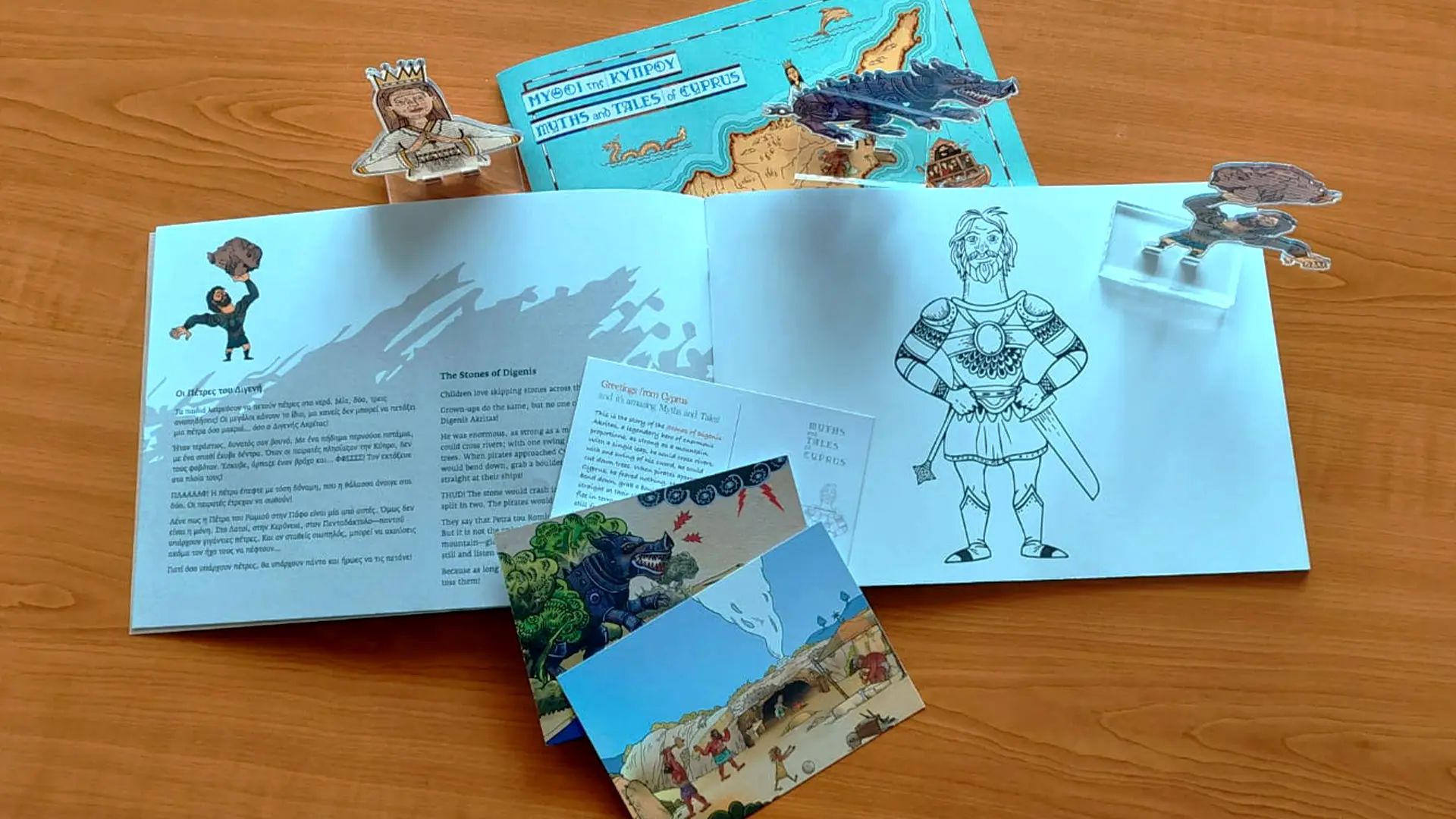 myths-and-tales-of-cyprus-printed-material-educational-merchandise.webp